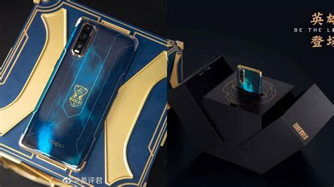 OPPO Watch Find X2 League Of Legends Limited Edition Revealed NoypiGeeks