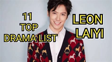 Top Drama List Leon Lai Yi Youtube