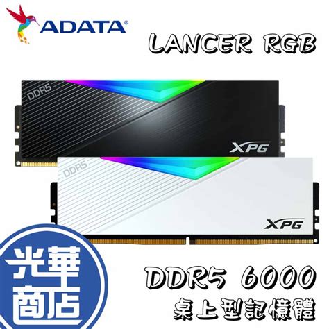 ADATA 威剛 XPG 超頻 DDR5 6000 32GB AX5U6000C3032G-CLARBK...