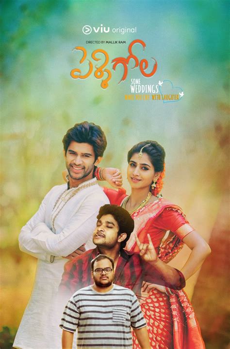 Best Telugu Web Series To Add In Your Watchlist