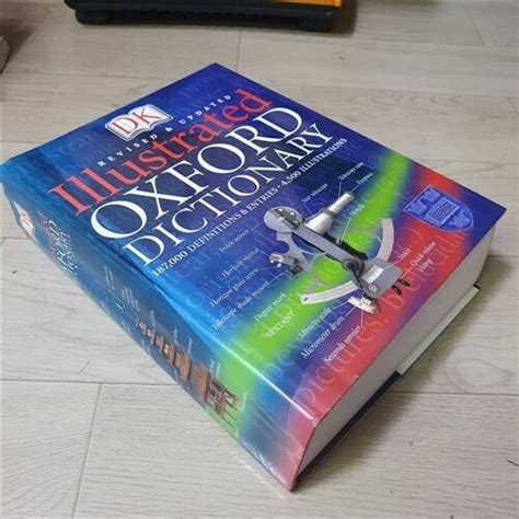 알라딘 중고 Dk Illustrated Oxford Dictionary 영국판 Revised Hardcover