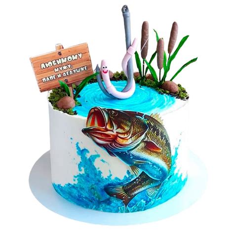 Торт любимому мужу, папе и дедушке на день рождения