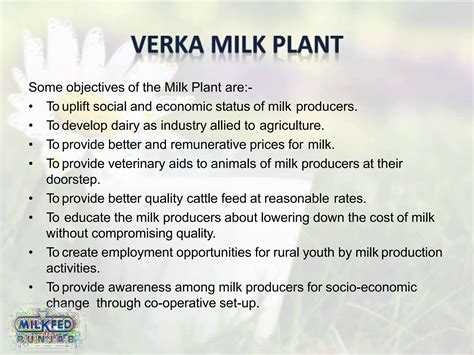 Verka Milk Plant Mohali