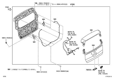 B E B Panel Sub Assy Back Door Toyota Yoshiparts