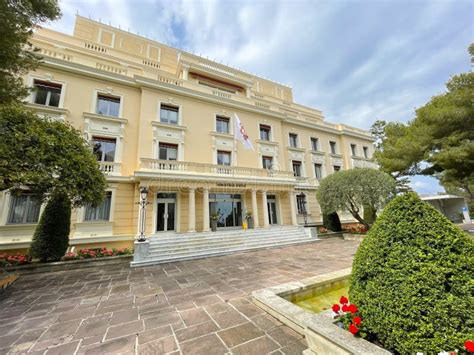 Ministry of State Ministere D`Etat at Place De La Visitation Square in