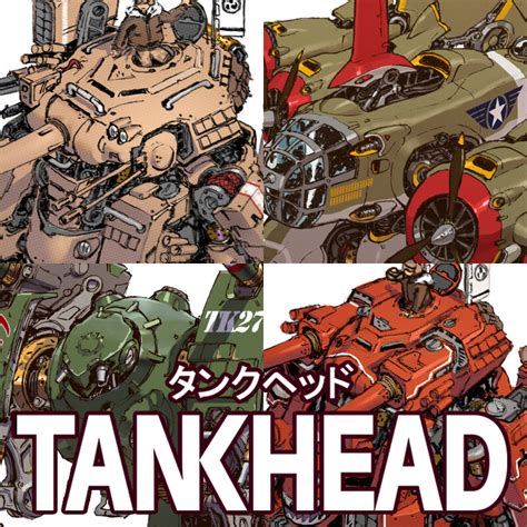 Artstation Tankhead Artwork Compilation 01