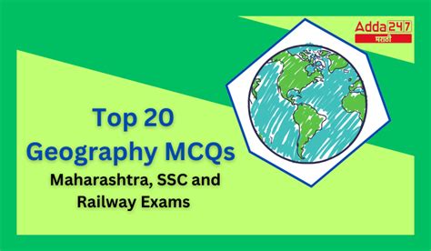 Top 20 Geography Mcqs Maharashtra Ssc And Railway Exams Download Pdf