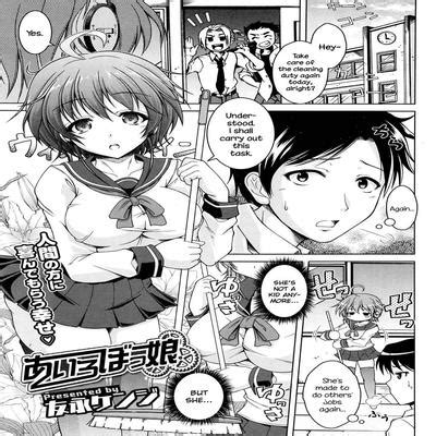 Hentai Directory Categorized As Romance Sorted By Top Rating Page 1 Free On Hentai2Read