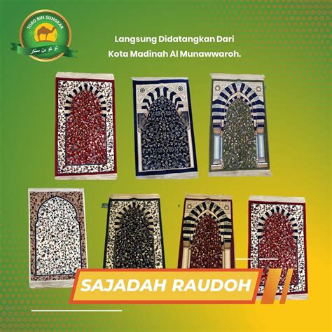 Jual Sajadah Rawdah Raudah Raudhah Roudhoh Madinah Saudi Arabia Premium