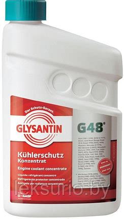 Антифриз Glysantin G48 5кг сине-зеленый G11 концентрат - купить по ...