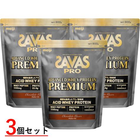 Pro Advanced Whey Protein Premium