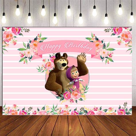 Masha And Bear Floral Birthday Backdrop Cartoon Characters Pink Stripes