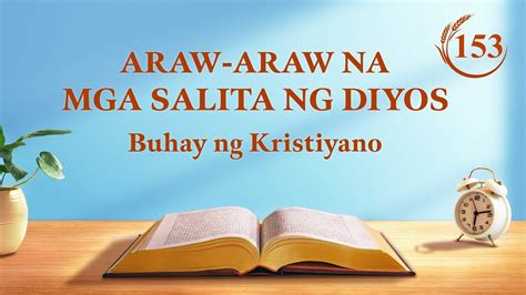 Pang Araw Araw Na Salita Ng Diyos Ang Gawain Ng Diyos At Ang