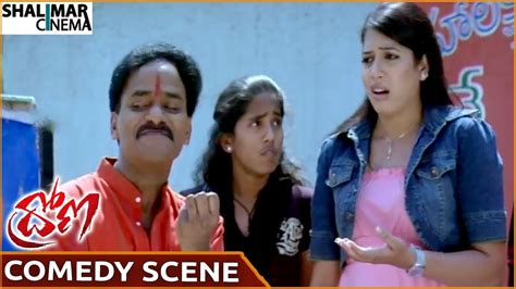 Drona Movie Venu Madhav Hilarious Comedy Scene Nithiin Priyamani