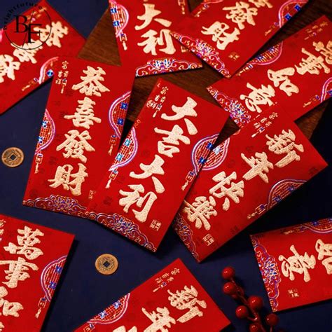 Chinese Long Red Envelopes Dragon Hongbao Lucky Money T Envelopes