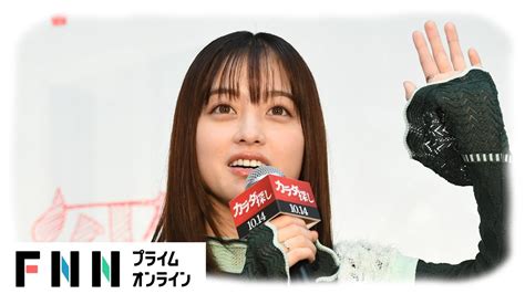 橋本環奈、事前告知なしで高校にサプライズ登場で大盛り上がり「もし高校生に戻れるなら」 Wacoca