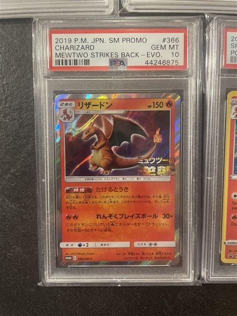 Charizard Glurak Grading Psa Pgs Kaufen Auf Ricardo