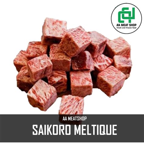 Jual Saikoro Meltique Wagyu Beef Cube 500gr Shopee Indonesia