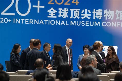 Museums Leaders Gather In Shanghai To Share Insights Into Civilization