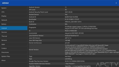 Comparative Amlogic S W Vs All Current Soc Androidpctv