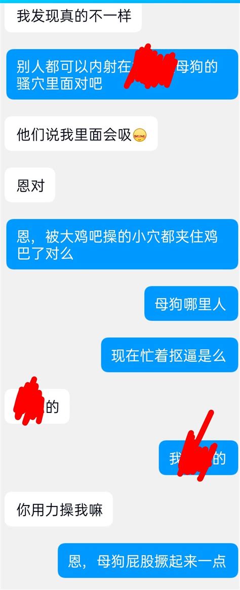 反差乐园 On Twitter 6说到兴奋之处小姐姐主动透露自己的多人经历 Urxxyshkj1 Twitter