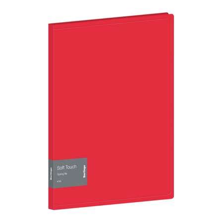 Папка BERLINGO Soft Touch 17 мм 700 мкм красная с внутренним карманом ...