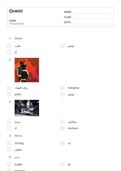 50 Arabic Worksheets For 3rd Grade On Quizizz Free And Printable