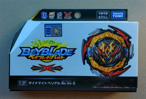 Волчок Dynamite Belial B180 Beyblade Burst Db Takara Tomy купить с