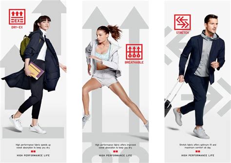 Uniqlo Move Wolfgang Visual Advertising Creative Advertising Ad