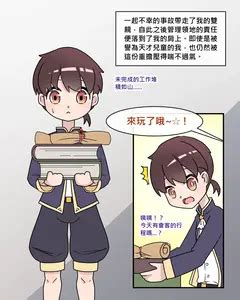 Jinx Hentai Top Necrophilia List Page 1