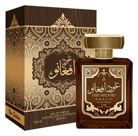 Oud Afgano by Khalis / خالص (Eau de Parfum) » Reviews & Perfume Facts