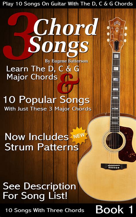 Guitar Chord Patterns – Free Patterns