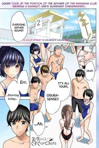 Sensei No Koto Kusugutte Ageru Vol Nhentai Hentai Doujinshi And Manga