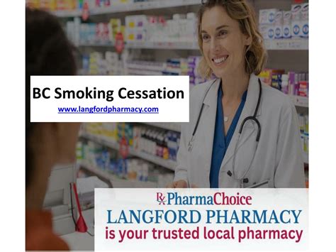 Ppt Bc Smoking Cessation Langford Pharmacy Powerpoint Presentation Id 12076851