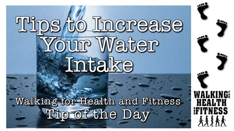 Tips To Increase Your Water Intake YouTube