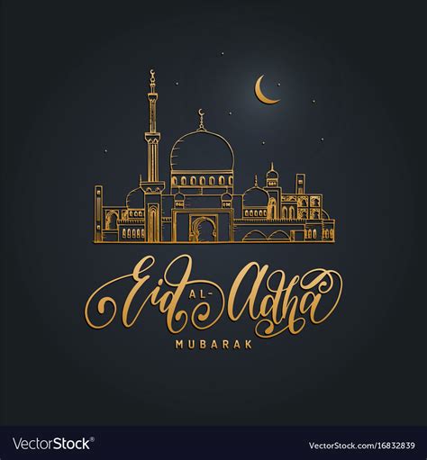 Eid Al Adha Mubarak Calligraphic Inscription Vector Image