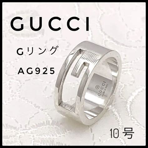 高級 Gucci グッチ リング Gロゴ 11 日本サイズ10号相当 Ag925 Asakusasubjp