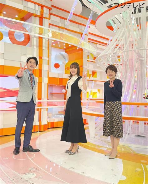 フジテレビ「めざましテレビ」さんのインスタグラム写真 フジテレビ「めざましテレビ」instagram 「 めざましどようび ご覧いただきありがとうございました 全国の旬な食材を使って週末