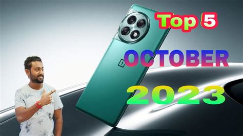 Top Upcoming Phones In October Entrystart Youtube