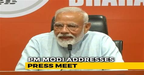 Pm Modi Addresses First Ever Press Conference