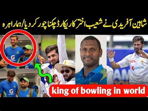 Shaheen Afridi Bowling Vs Srilanka Shaheen Afridi Bowling Highlights