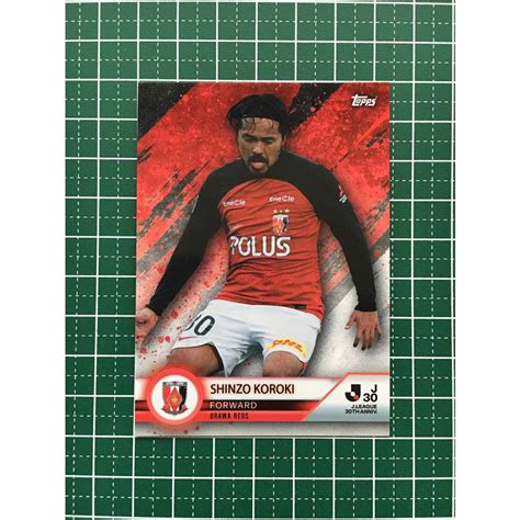 ★topps 2023 J League 30th Anniversary 15 興梠慎三 浦和レッズ ベースカード「base