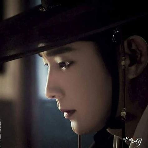 Pin On Scholar Who Walk The Night Kim Sung Yeol