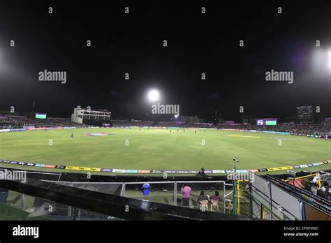 Cricket stadium night view hi-res stock photography and images - Alamy