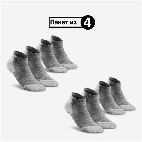 Носки DECATHLON, 4 пары купить на OZON по низкой цене (1733095359)