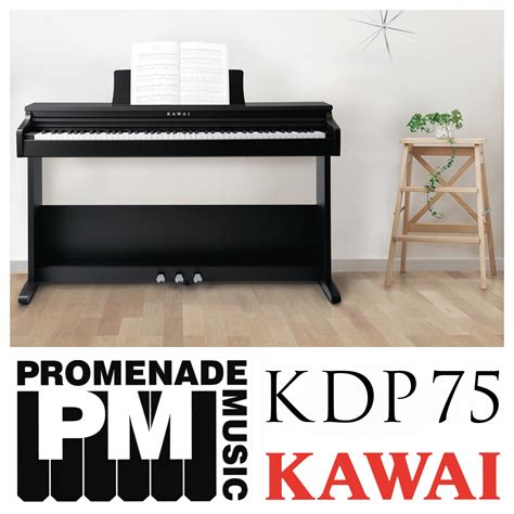 Kawai KDP75 Satin Black
