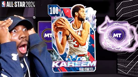 NBA 2K24 MyTEAM Mobile 100 OVR KAREEM In All Star Packs YouTube