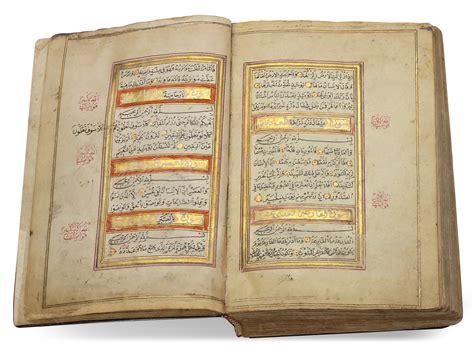 AN OTTOMAN ILLUMINATED QURAN OTTOMAN TURKEY 18TH CENTURY