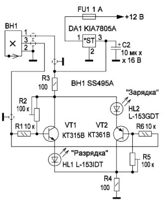 Ток аккумуляторной батареи - индикатор - RadioRadar