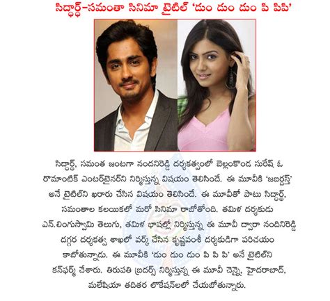 samantha,siddharth,samantha with siddharth,samantha n siddharth new ...